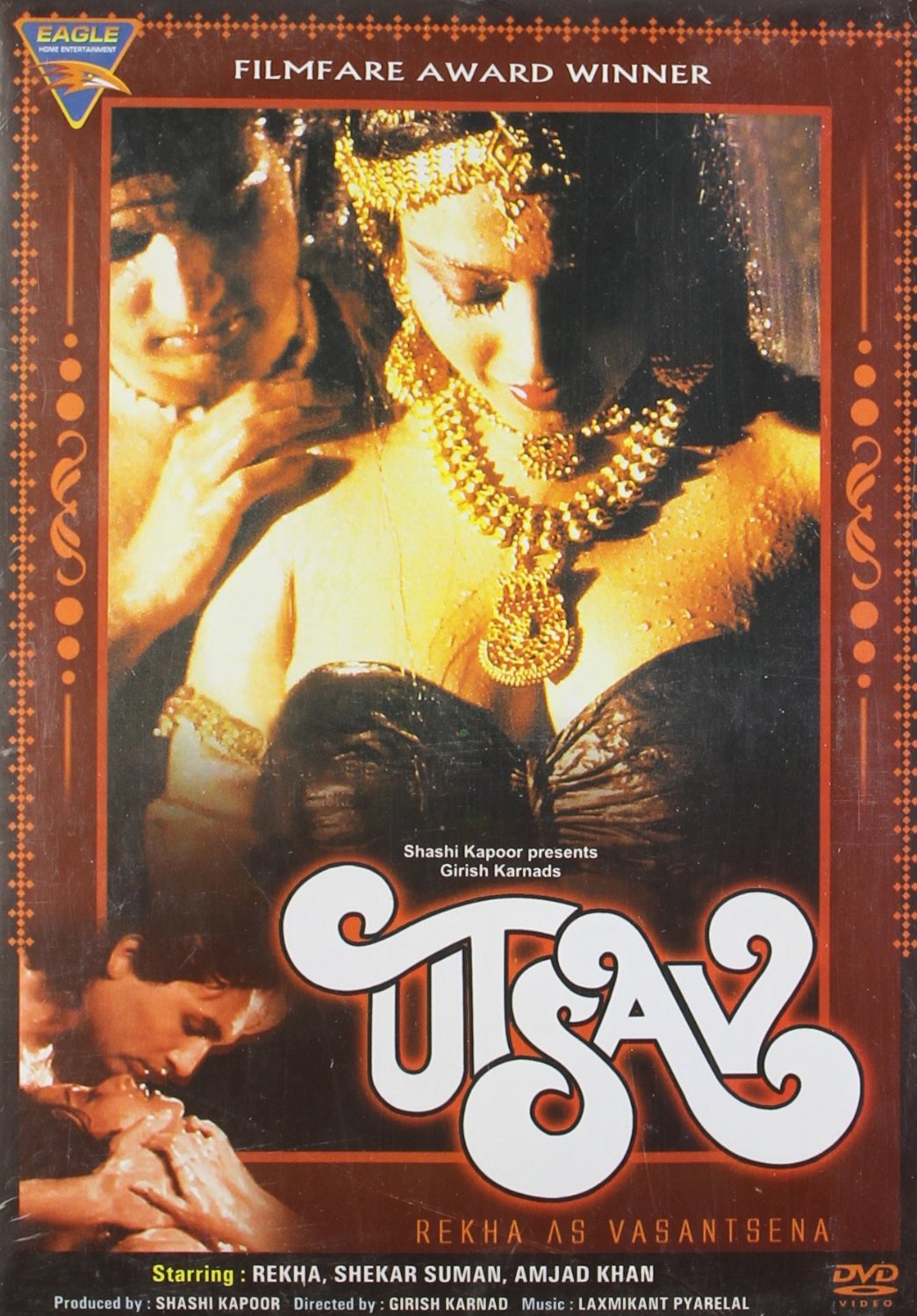 Utsav 1984