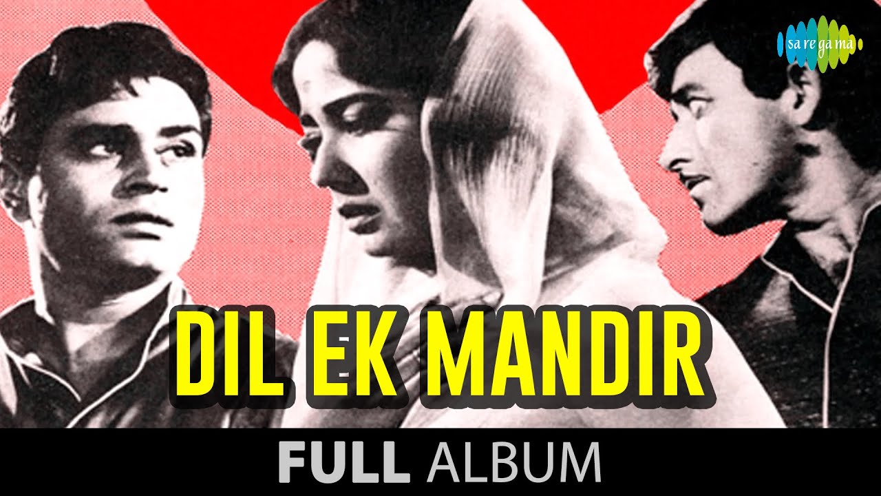 Dil Ek Mandir 1963