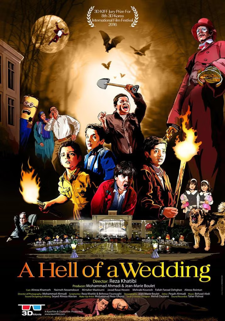 the-wedding-controversy