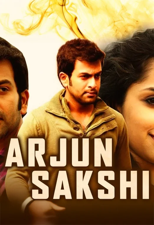 arjun-saakshi