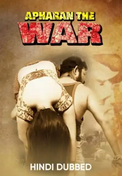 apharan-the-war