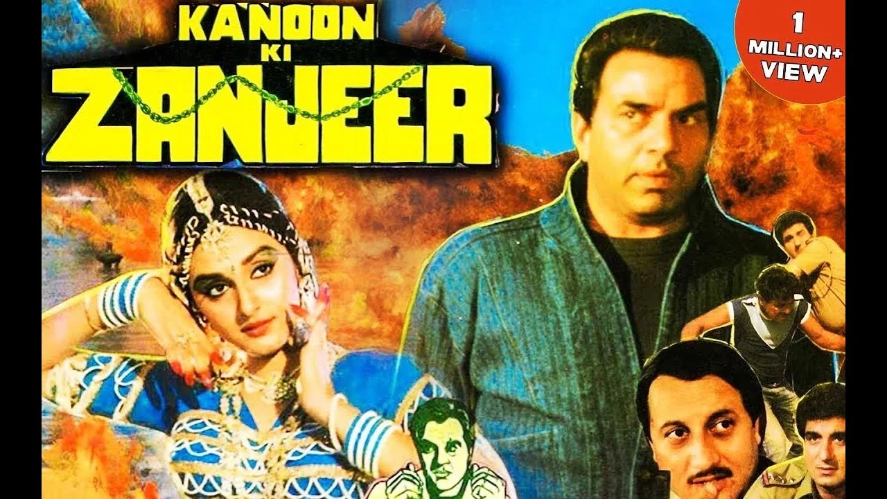 Kanoon Ki Zanjeer